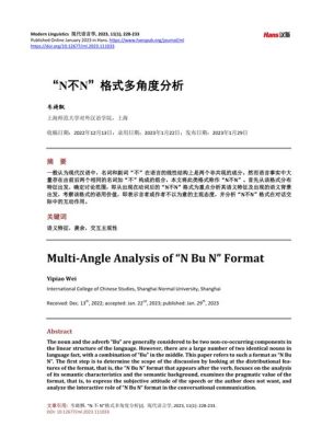 臨潼烽火臺景區如何：深度探索與多角度剖析