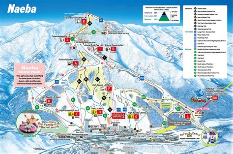 亞布力哪些賓館：滑雪勝地中的休憩之選與冰雪節慶的浪漫棲息